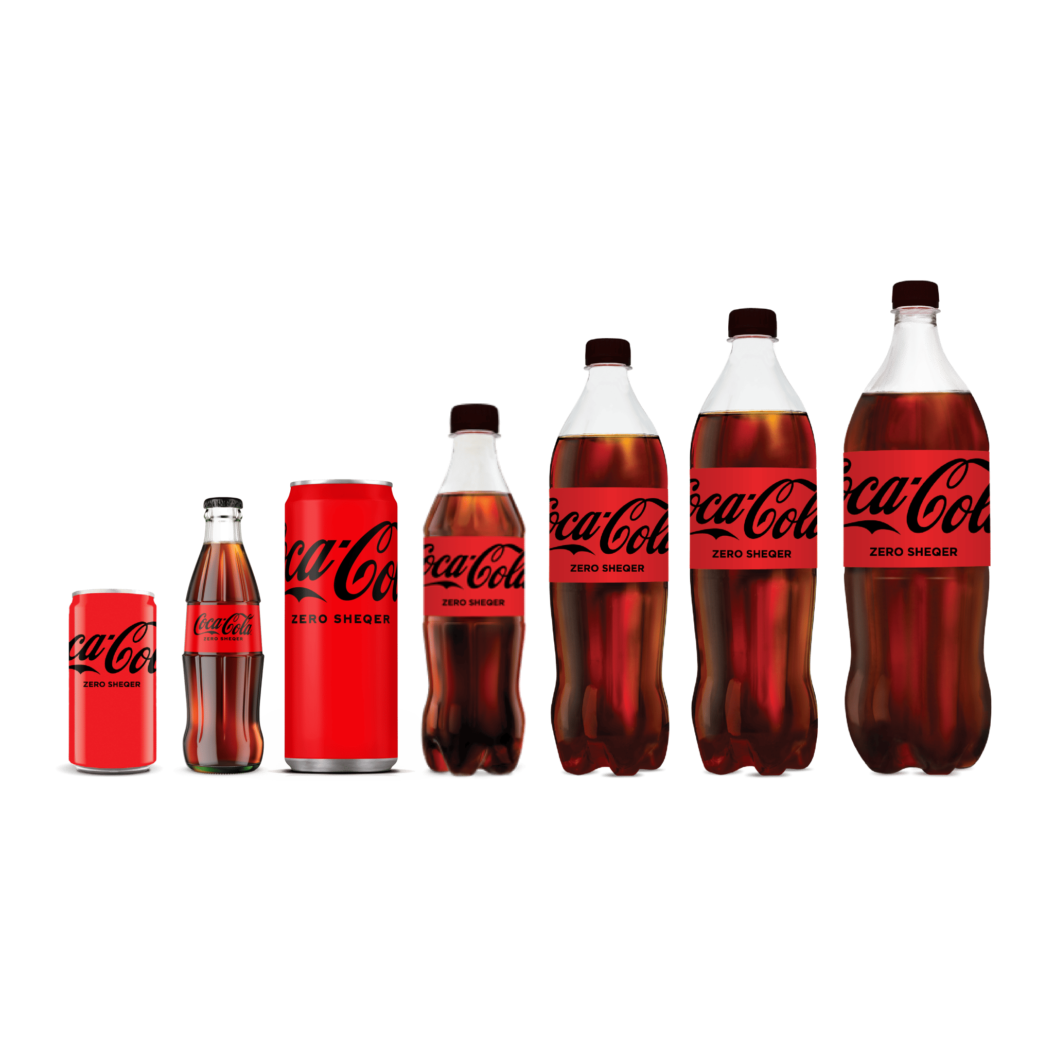 Taste The Feeling With Coca-cola 